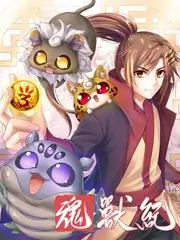 文化综艺岛屿读书会全集在线观看