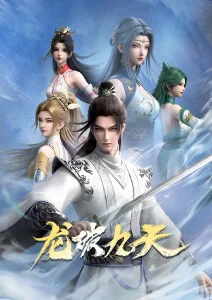 犯罪漫画改编剧铅笔与刀全集在线观看